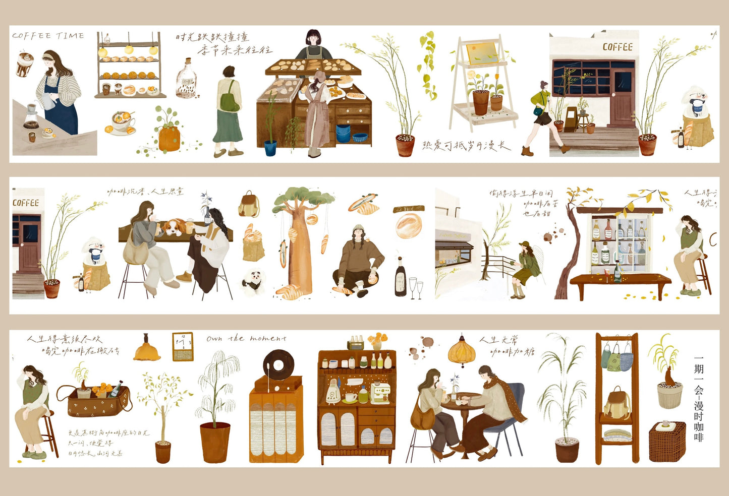 NEW! YQYH Studio - Warm Café Days | Kiss-cut | 7cm Tape |  Release Paper | 5M