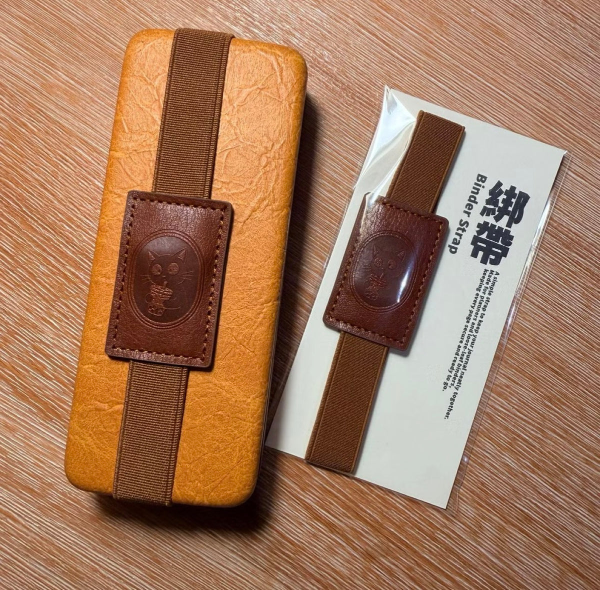 NEW! Neverland - Binder Strap | Journaling Accessories