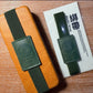 NEW! Neverland - Binder Strap | Journaling Accessories