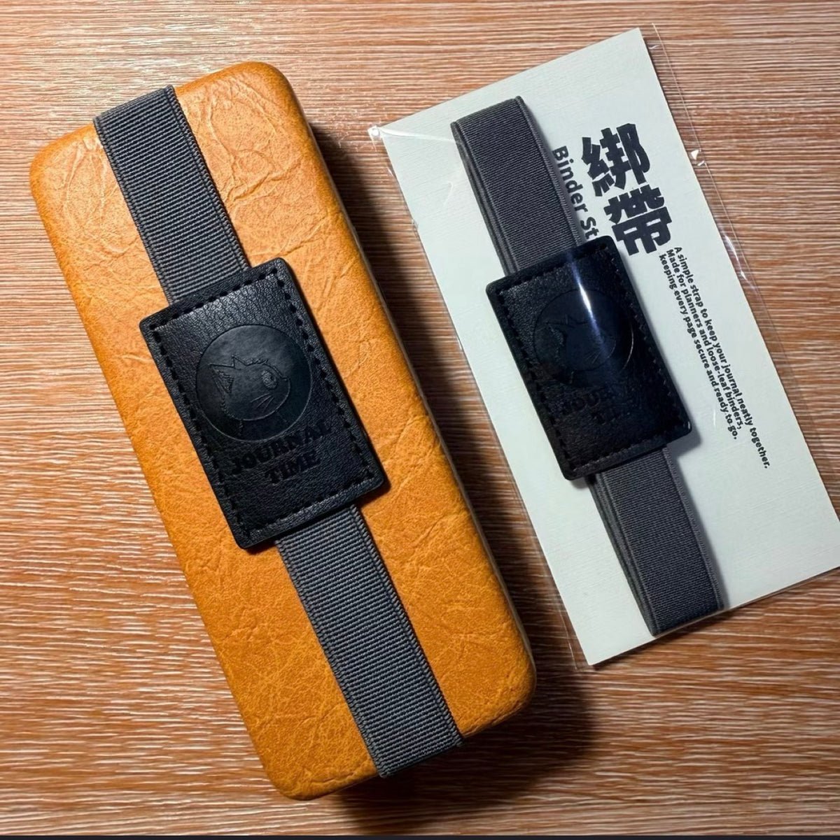 NEW! Neverland - Binder Strap | Journaling Accessories