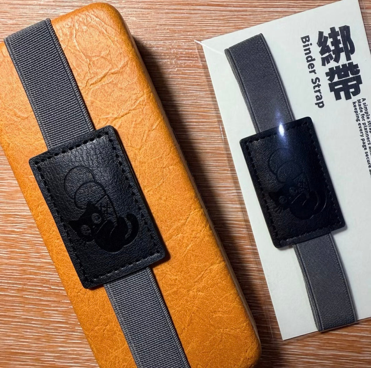 NEW! Neverland - Binder Strap | Journaling Accessories