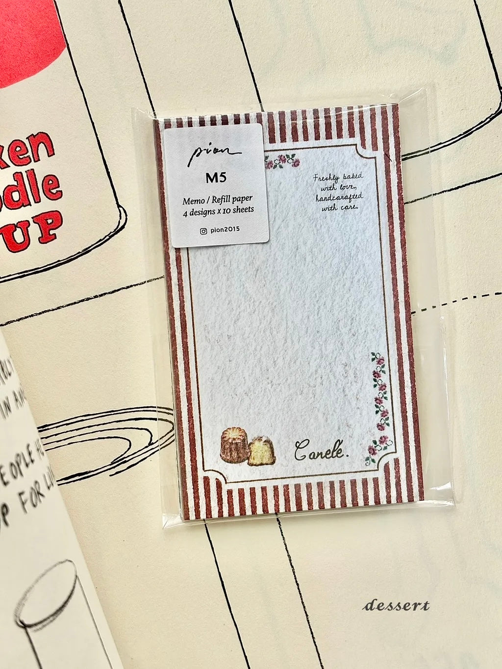 NEW! Pion - Dessert | M5 | 40pcs Notepaper | Ephemera Paper
