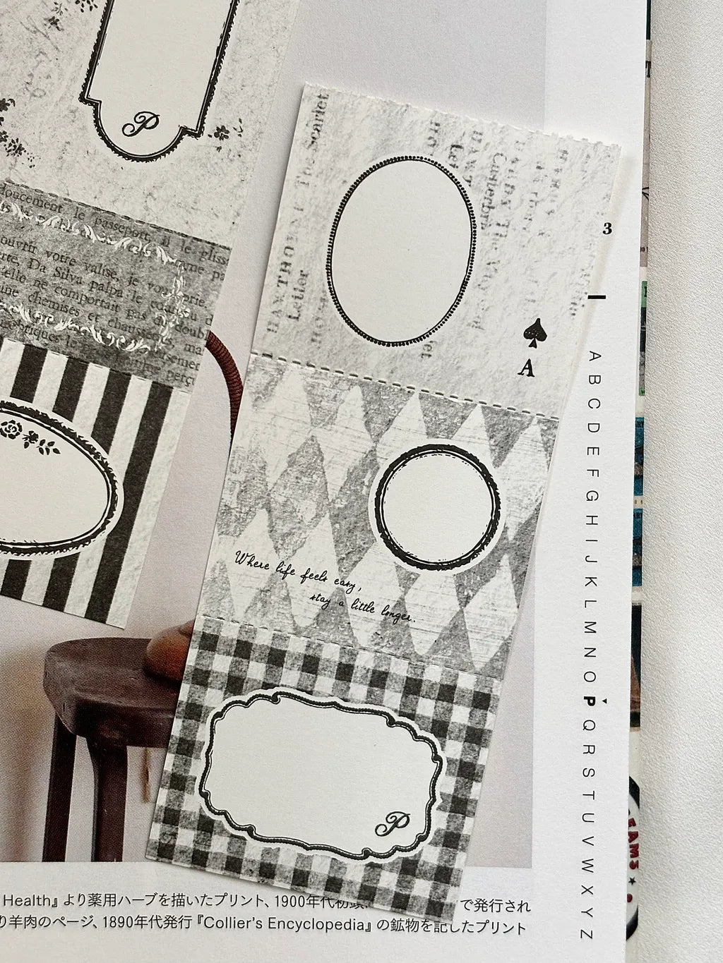 NEW! Pion - Black Pages | 50pcs Notepaper | Ephemera Paper