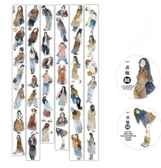 NEW! DingDing - No.60 A Little Brown | Kiss-cut | 5cm Tape | Release Paper | 10M