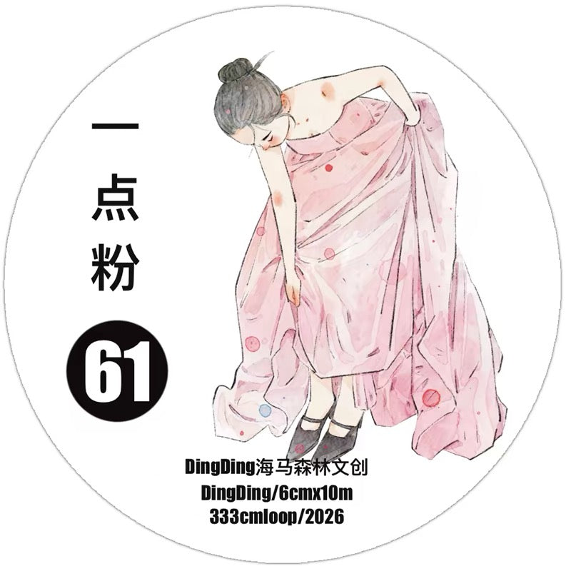 NEW! DingDing - No.61 A Little Pink | Kiss-cut | 6cm Tape | Release Paper | 10M