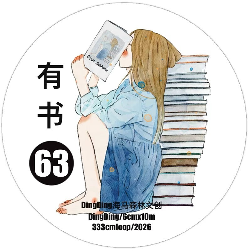 NEW! DingDing - No.63 With Books | Kiss-cut | 6cm Tape | Release Paper | 10M