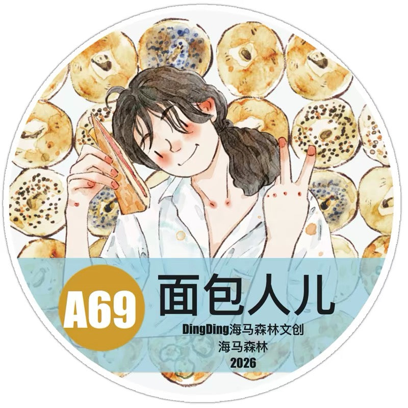 NEW! DingDing - A69 Bread Lover | Kiss-cut | 6cm PET Tape | Release Paper | 5M