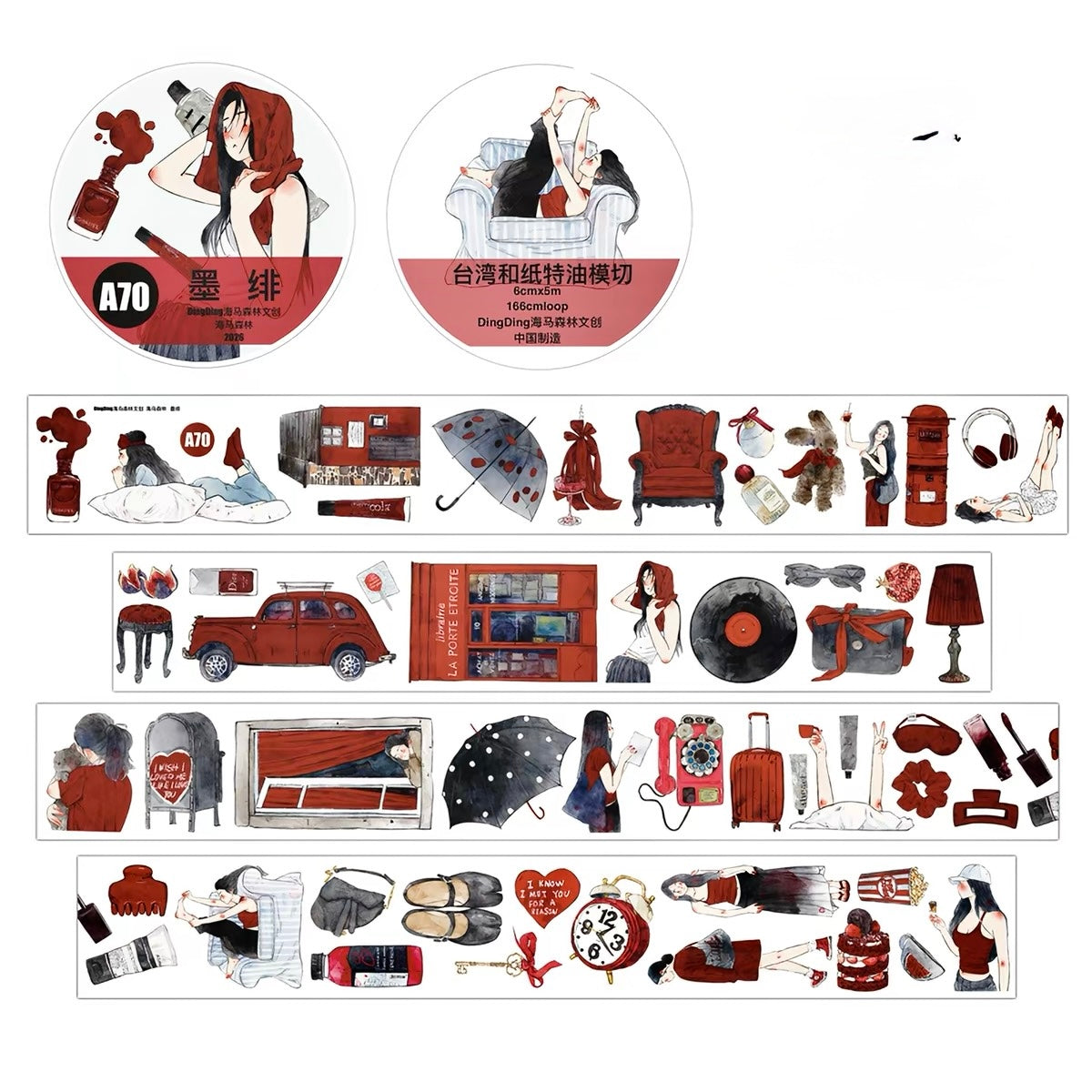 NEW! DingDing - A70 Crimson | Kiss-cut | 6cm PET Tape | Release Paper | 5M