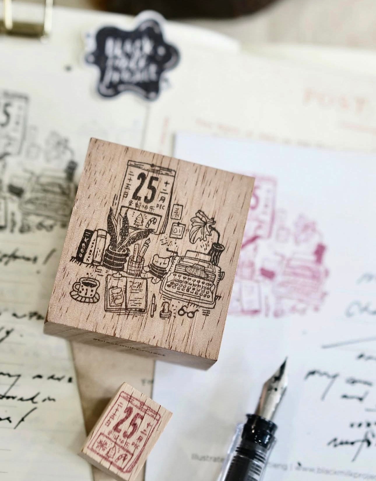NEW! Black Milk Project - Pages in December | Rubber Stamp