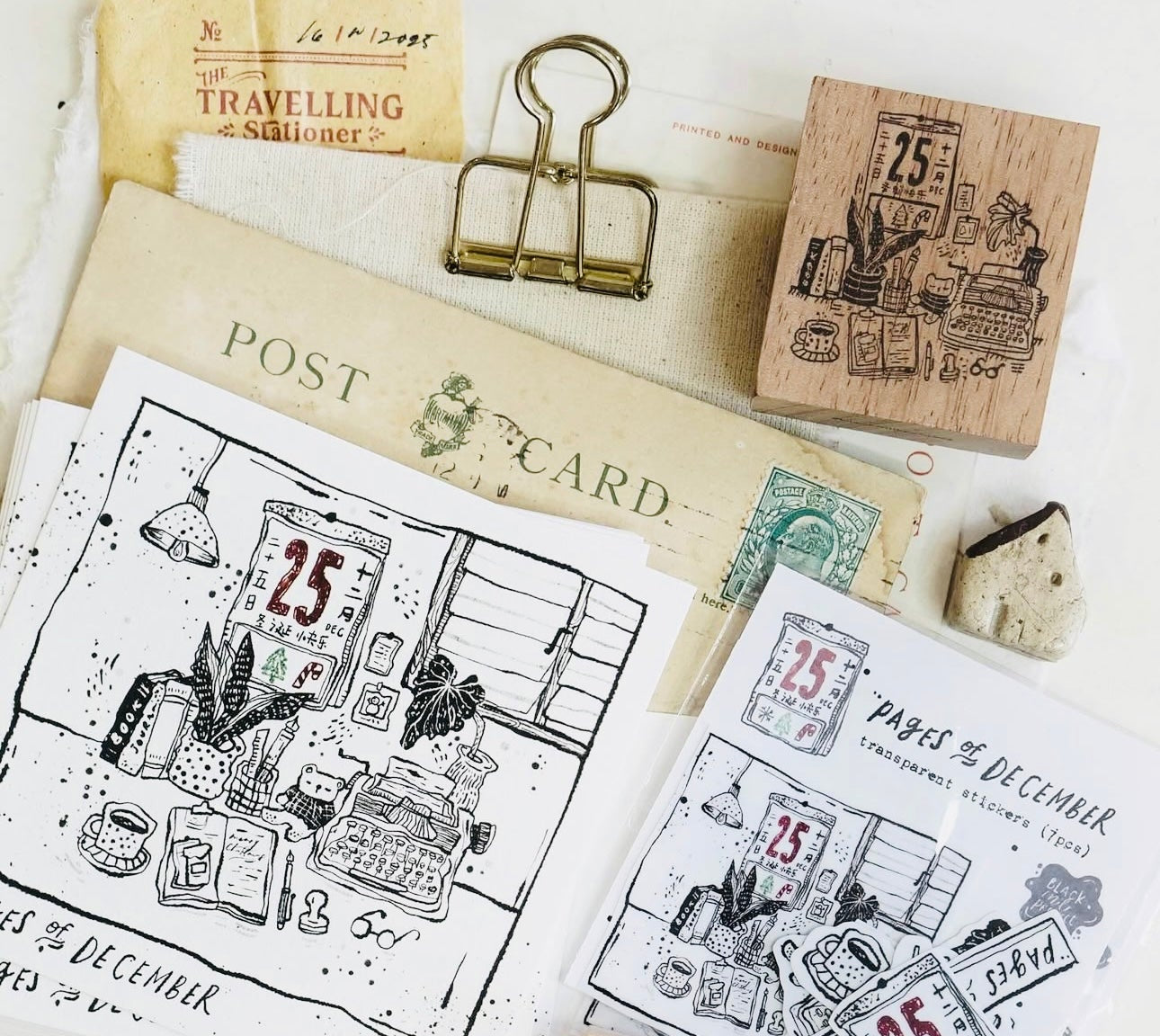 NEW! Black Milk Project - Pages in December | Rubber Stamp