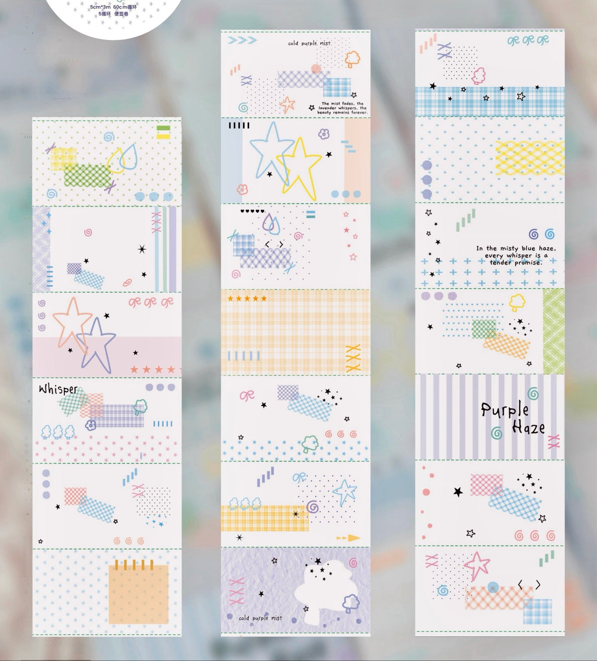 NEW! Lynn - Notes | Tear-Off | 5cm Sticker Memo Roll | Release Paper | 3M