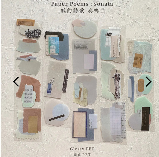 NEW! Asteroid B-610 - Paper Poems - Sonata | 5cm Glossy PET | Release Paper