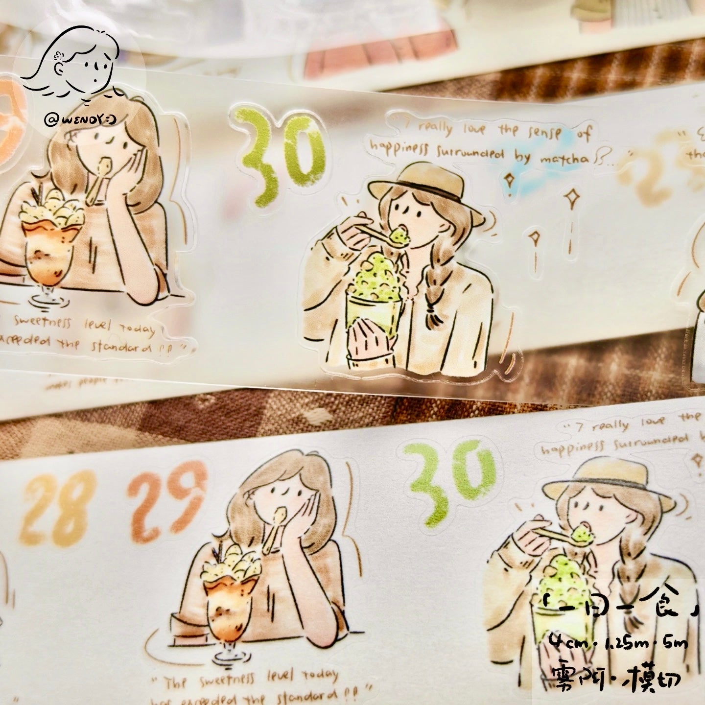 NEW! Wendy - A Day, One Meal | Kiss-cut | 4cm Tape |  Release Paper | 6M