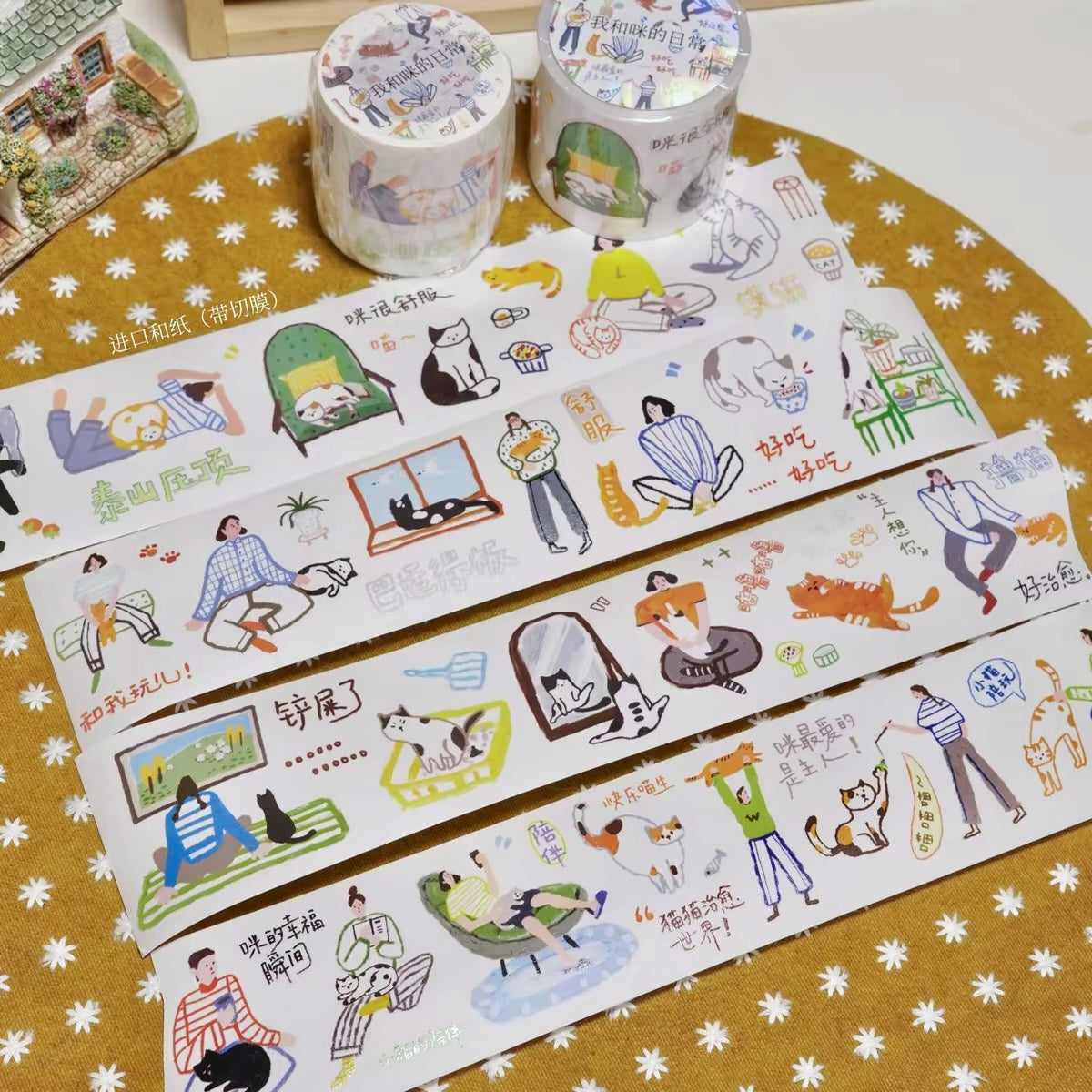 NEW! Wanle Studio - My everyday life with cat | Kiss-cut | 5cm Tape | Release Paper | 6M