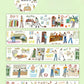 NEW! Wanle Studio - Doing the Chores | Kiss-cut | 5cm Tape | Release Paper | 6M