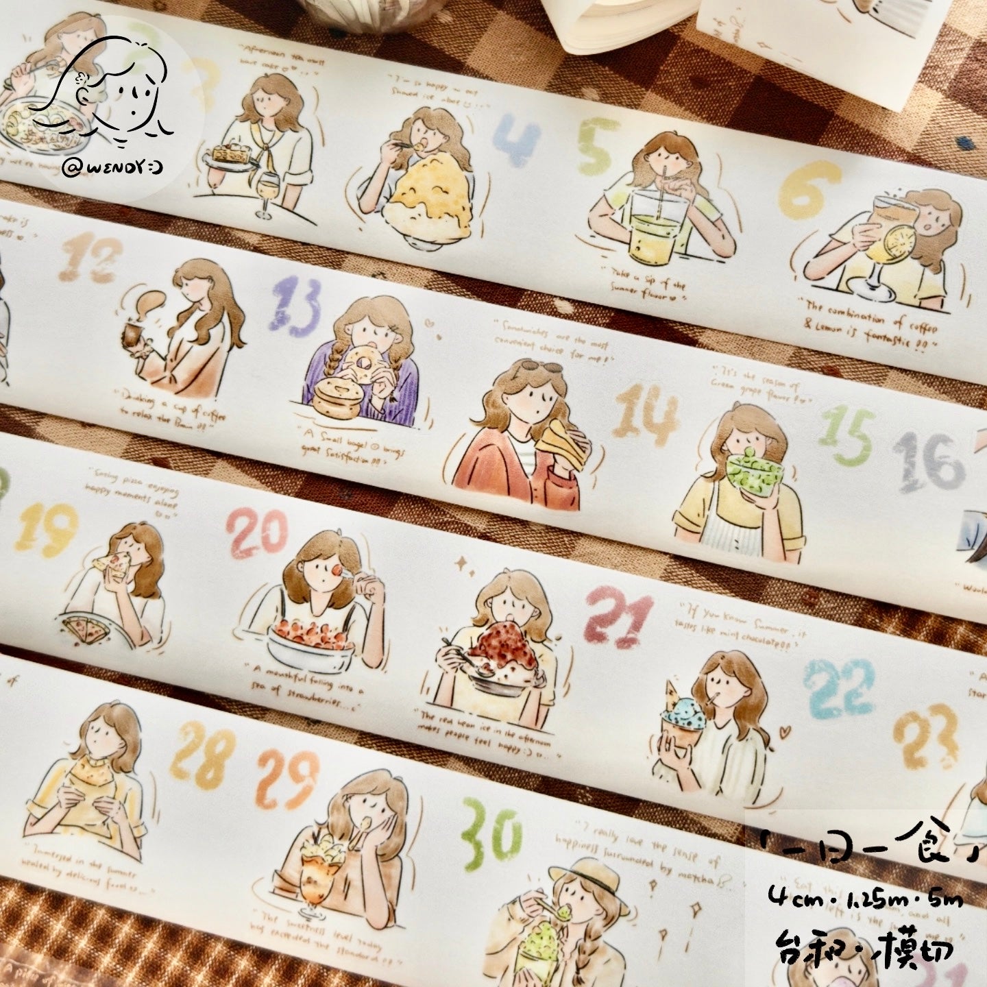 NEW! Wendy - A Day, One Meal | Kiss-cut | 4cm Tape |  Release Paper | 6M