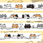 NEW! Wendy - Yarn & Cat | 1.5cm Washi Tape |  Release Paper | 5M
