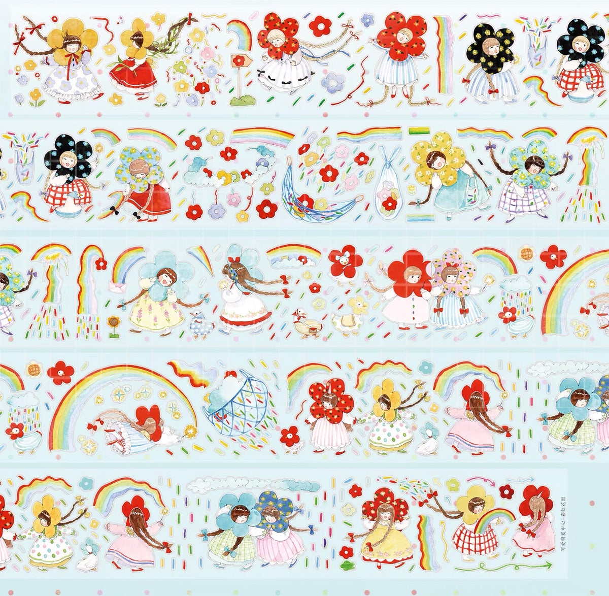 NEW! Cute Design Lab - Flower Rain | Kiss-cut | 4.5cm PET Tape | Release Paper | 5M