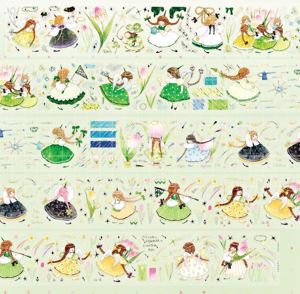 NEW! Cute Design Lab - Starry Night Tulips | Kiss-cut | 4.5cm PET Tape | Release Paper | 5M