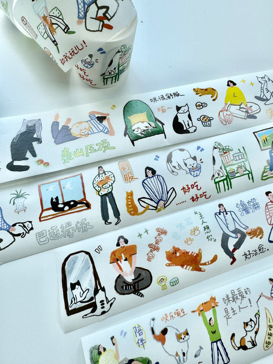 NEW! Wanle Studio - My everyday life with cat | Kiss-cut | 5cm Tape | Release Paper | 6M