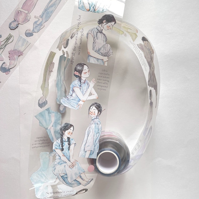 NEW! DingDing - A19 Suiyue | 6.5cm Tape |  Release Paper | 5M