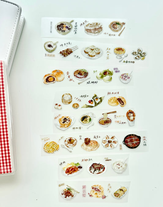 NEW! Jennyuanzi Studio - Delicious Food | Kiss-cut | 3cm Tape | Release Paper | 5M