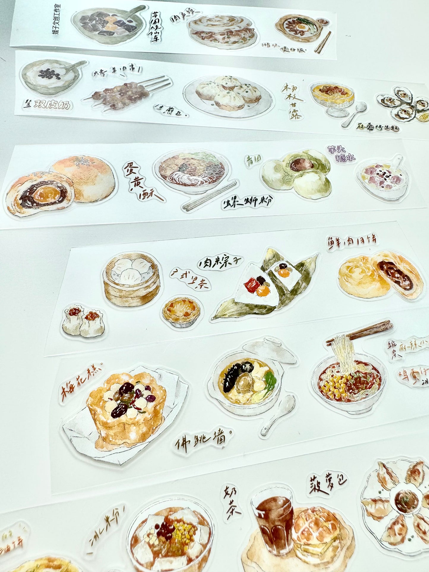 NEW! Jennyuanzi Studio - Delicious Food | Kiss-cut | 3cm Tape | Release Paper | 5M