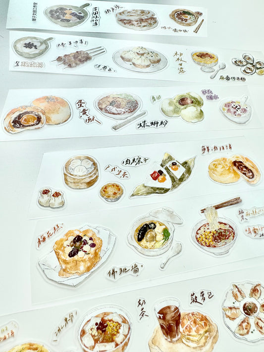 NEW! Jennyuanzi Studio - Delicious Food | Kiss-cut | 3cm Tape | Release Paper | 5M