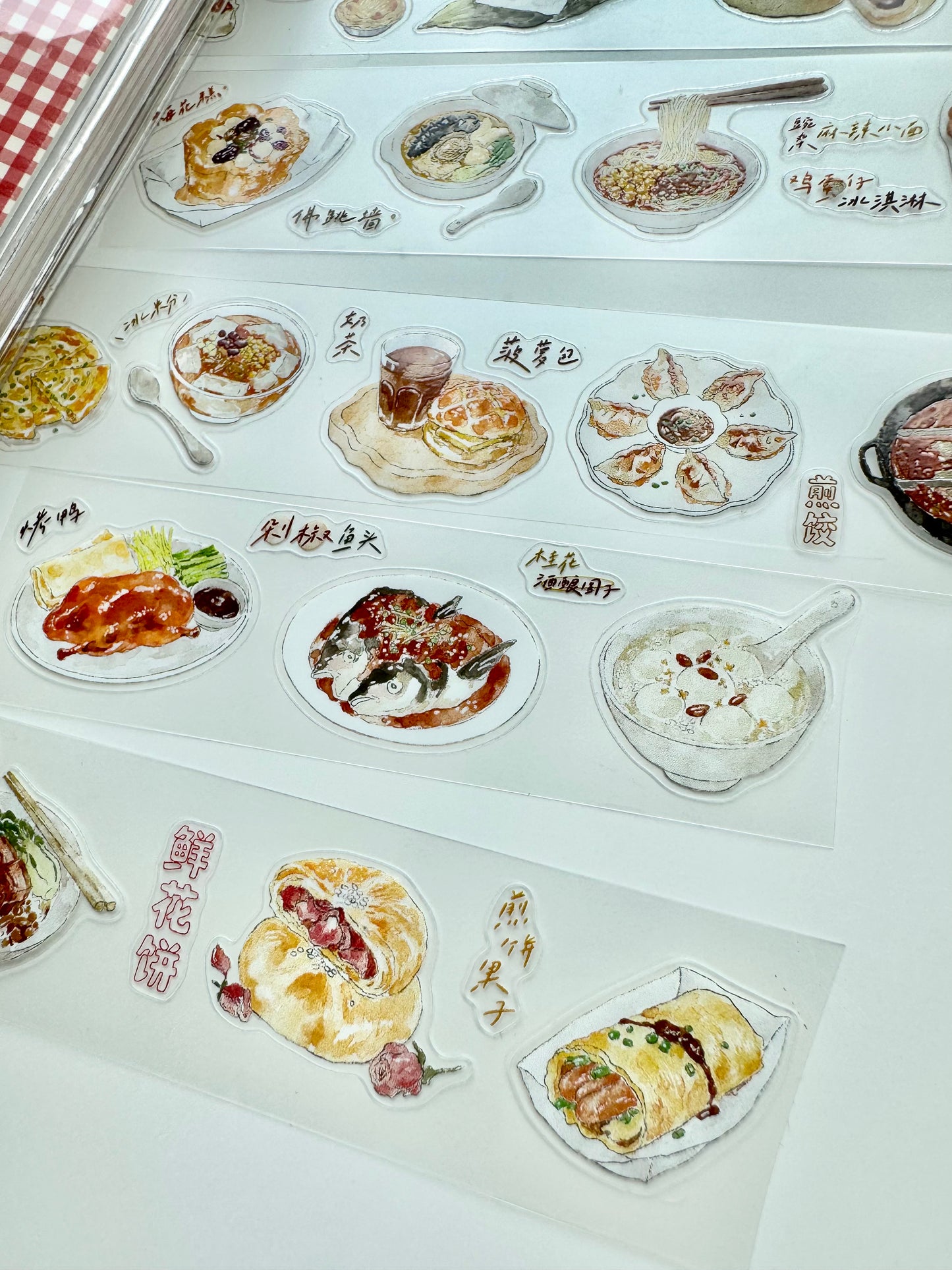 NEW! Jennyuanzi Studio - Delicious Food | Kiss-cut | 3cm Tape | Release Paper | 5M