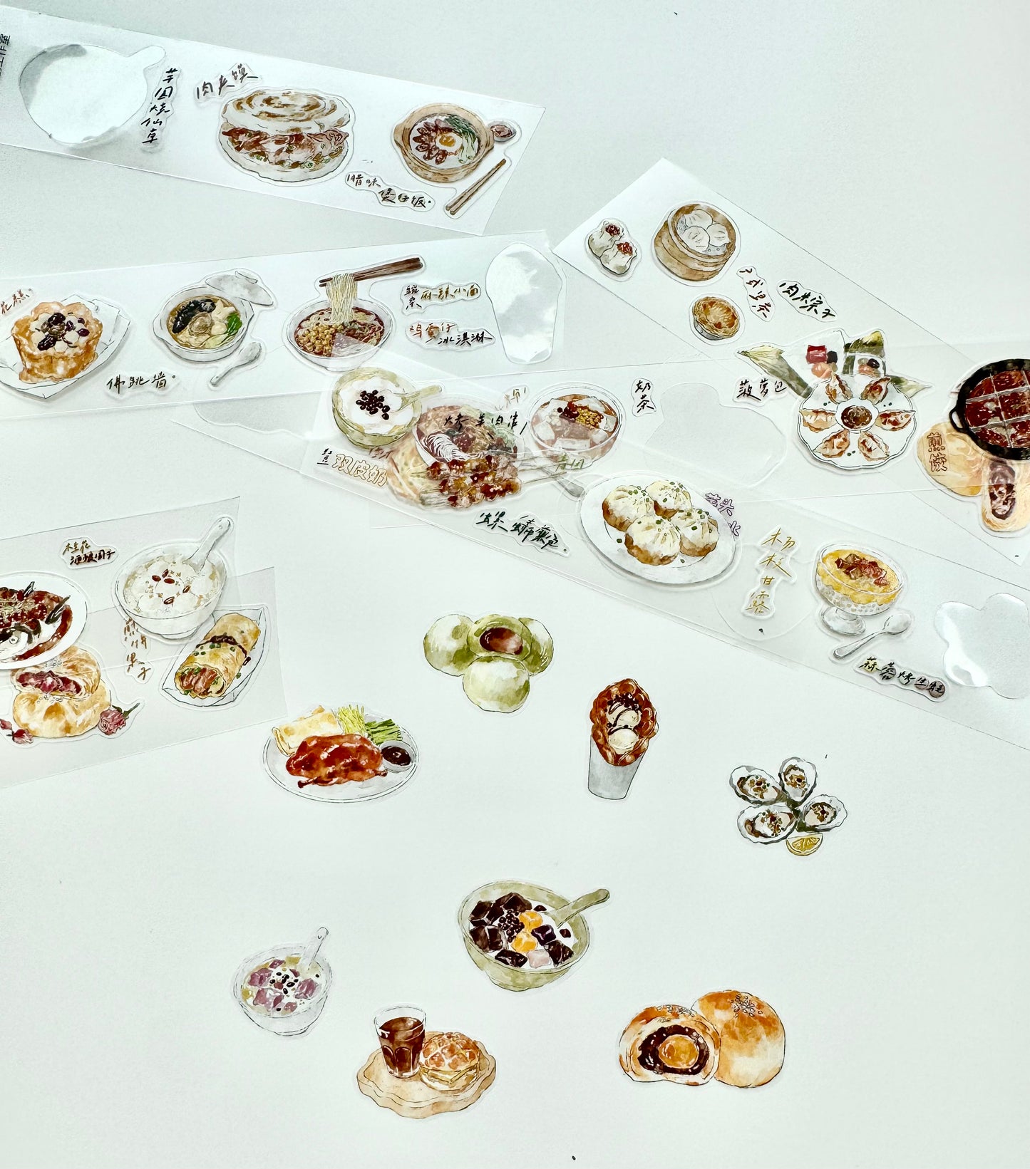 NEW! Jennyuanzi Studio - Delicious Food | Kiss-cut | 3cm Tape | Release Paper | 5M