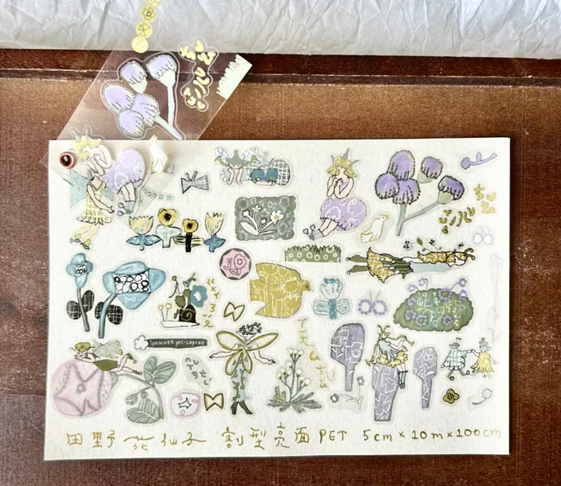 NEW! Misshoegg - Meadow Flower Fairy | Kiss-cut | 5cm PET Tape | Release Paper | 10M