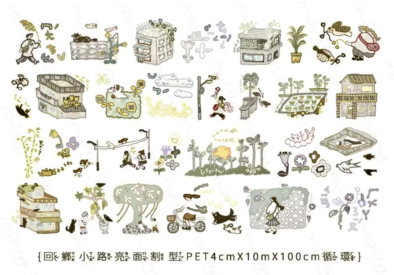 NEW! Misshoegg - Country Road Home | Kiss-cut | 4cm PET Tape | Release Paper | 10M