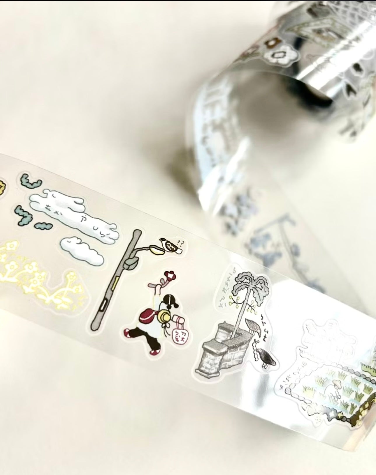 NEW! Misshoegg - Country Road Home | Kiss-cut | 4cm PET Tape | Release Paper | 10M