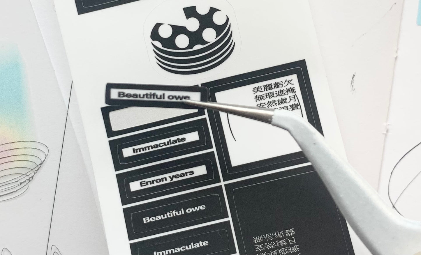 CG - Black Hole Travel Guide | 4.5cm Die Cut Sticker Tape | Release Paper