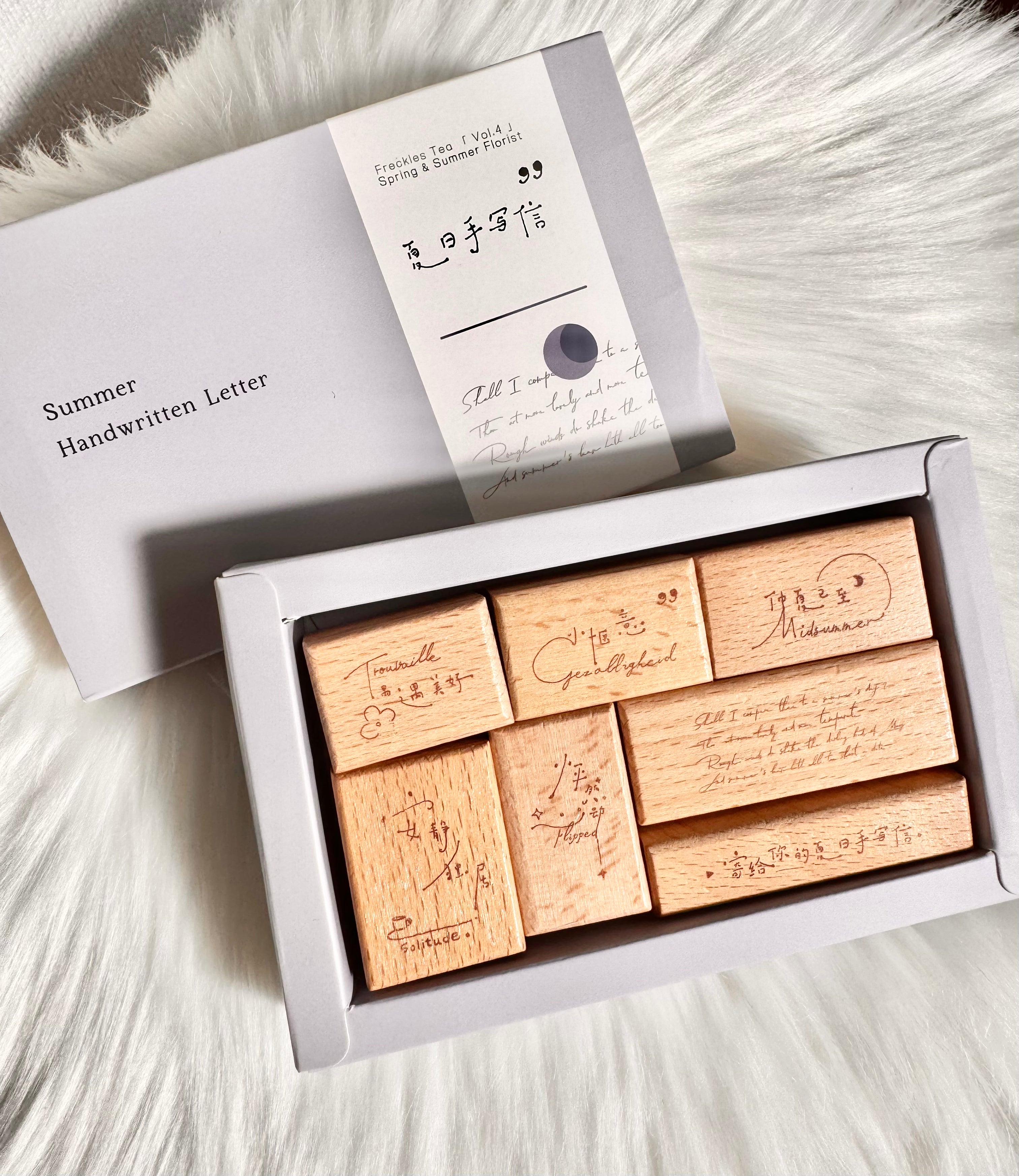 Freckle Tea – Emma Stationery Haul
