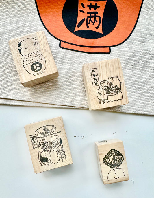 Catdoo - S1 | Rubber Stamp