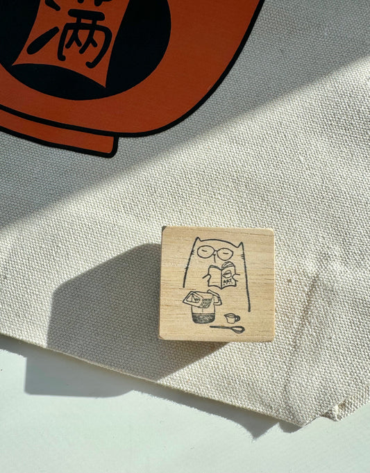 Catdoo - Art Of Coffee | Rubber Stamp