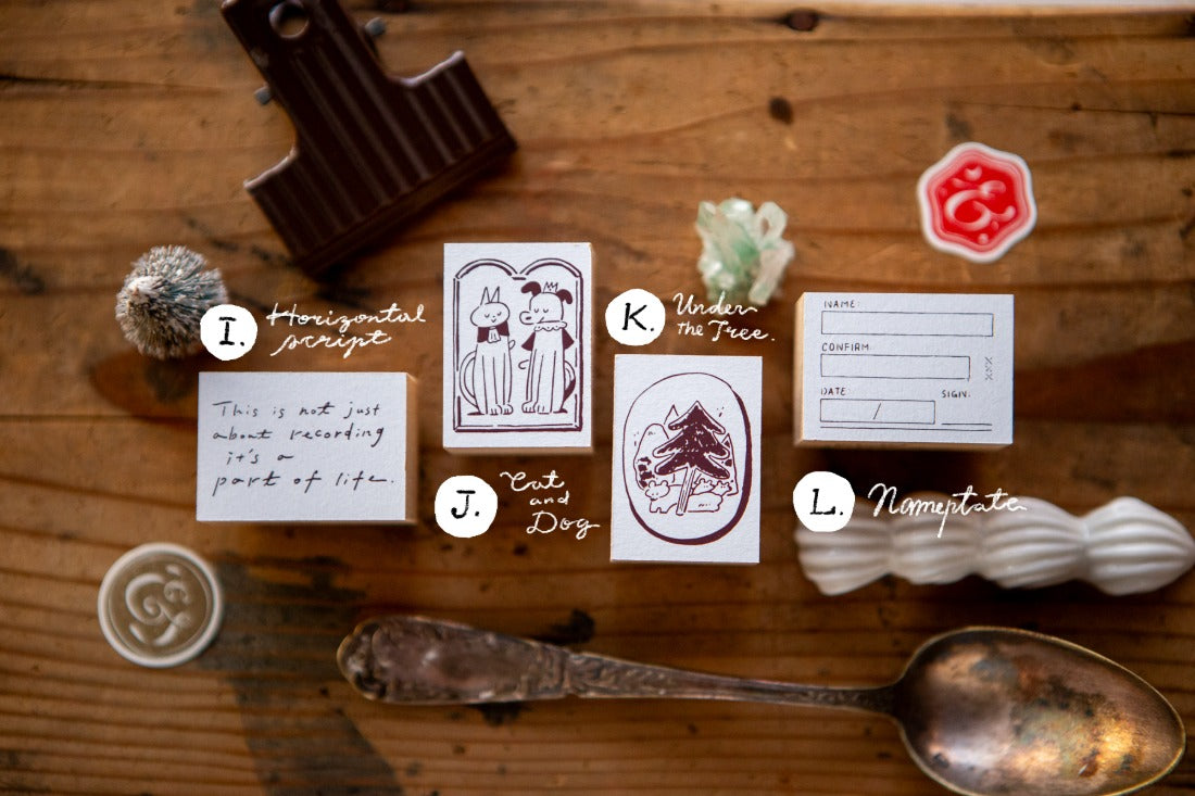 NEW! OURS - The Gift | Rubber Stamps