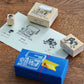 NEW! Sycolexxx - Ugly Cat 6.0 | Stationery Shop | 3pc Stamp Set | Rubber Stamps
