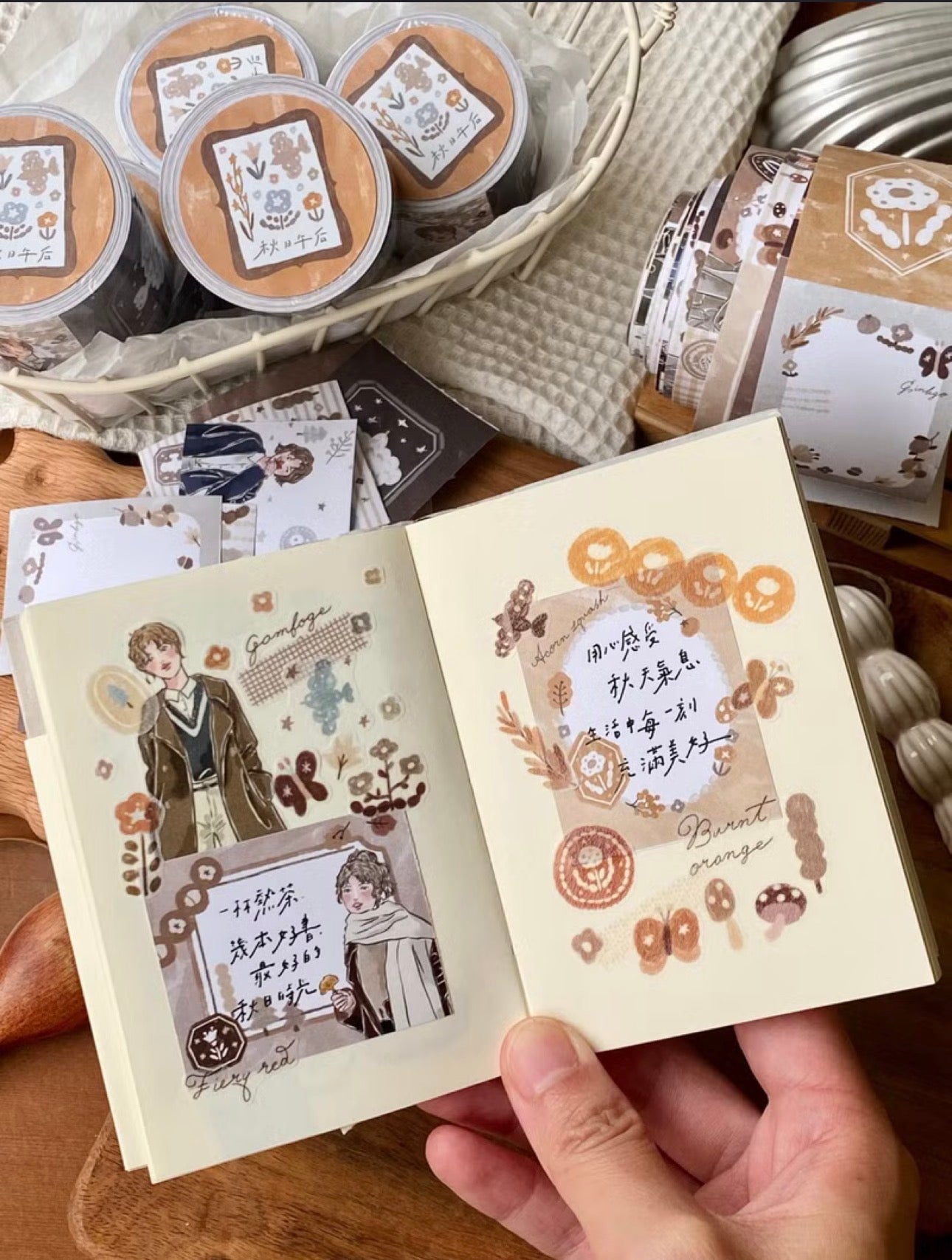 NEW! Cozyroom - Autumn | 4cm Sticker Memo Roll | Release Paper | 5M