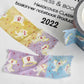 NEW! Sycolexxx - Colorful Numbers | 1.5cm Washi Tape | NO Release Paper | 5.17M
