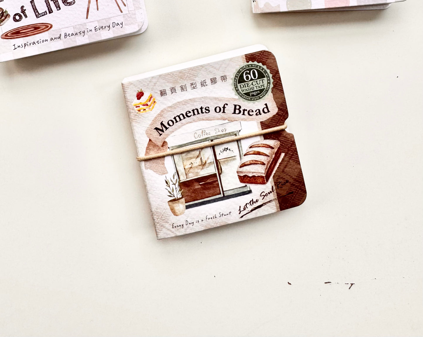 MU_lifestyle - Moments of Bread | Page-turn | Kiss-cut | Washi Tape | Release Paper Book