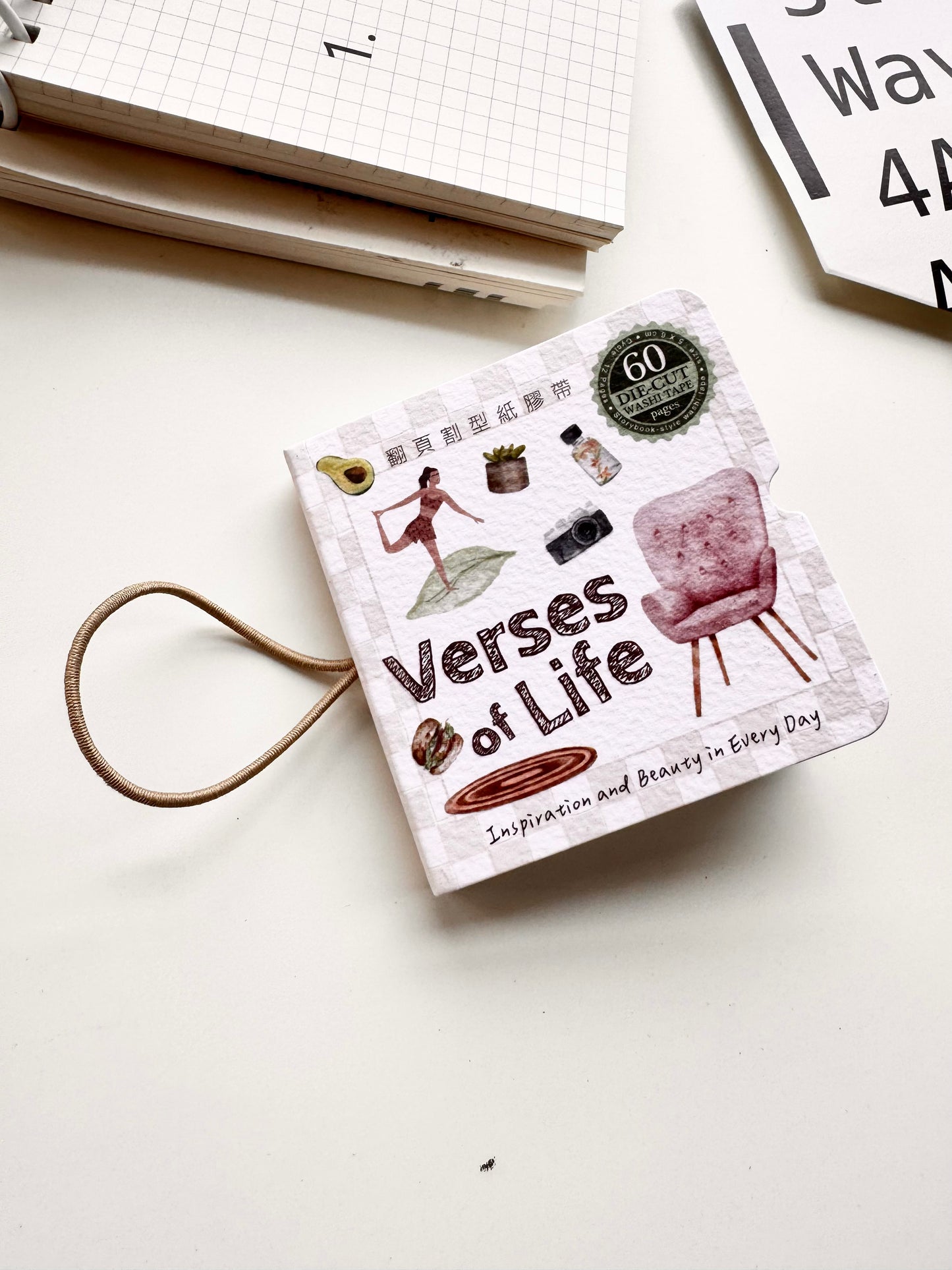 MU_lifestyle - Versers of Life | Page-turn | Kiss-cut | Washi Tape | Release Paper Book