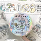 NEW! 3 Little Cat - At Work | 3cm Washi Tape |  Release Paper