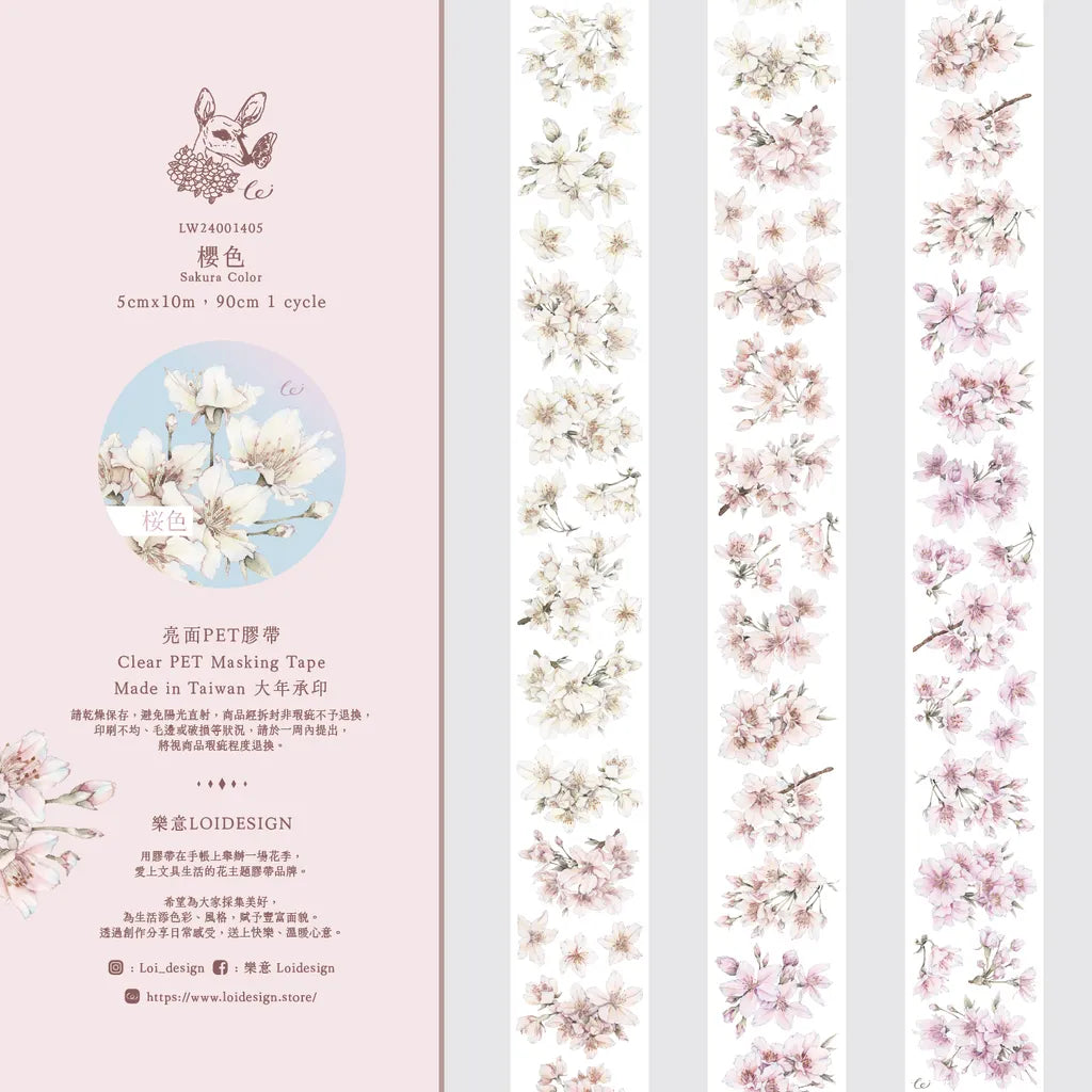 NEW! Loidesign - Sakura Color | 5cm PET Tape | Release Paper
