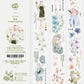 NEW! Somesortof.fern  X Loidesign - Miss Orchid (Color) | 5cm PET Tape | Release Paper