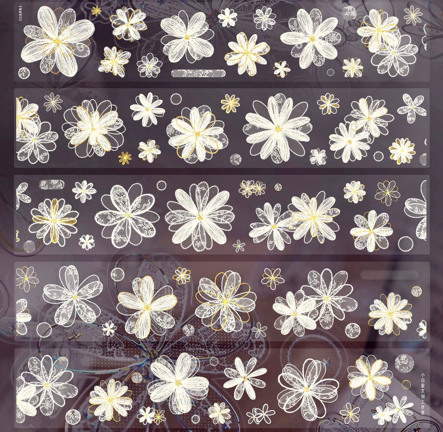 NEW! XBJia Studio - White Dream Island | Pearlescent | Kiss-cut | 4.5cm Tape | Release Paper | 6M