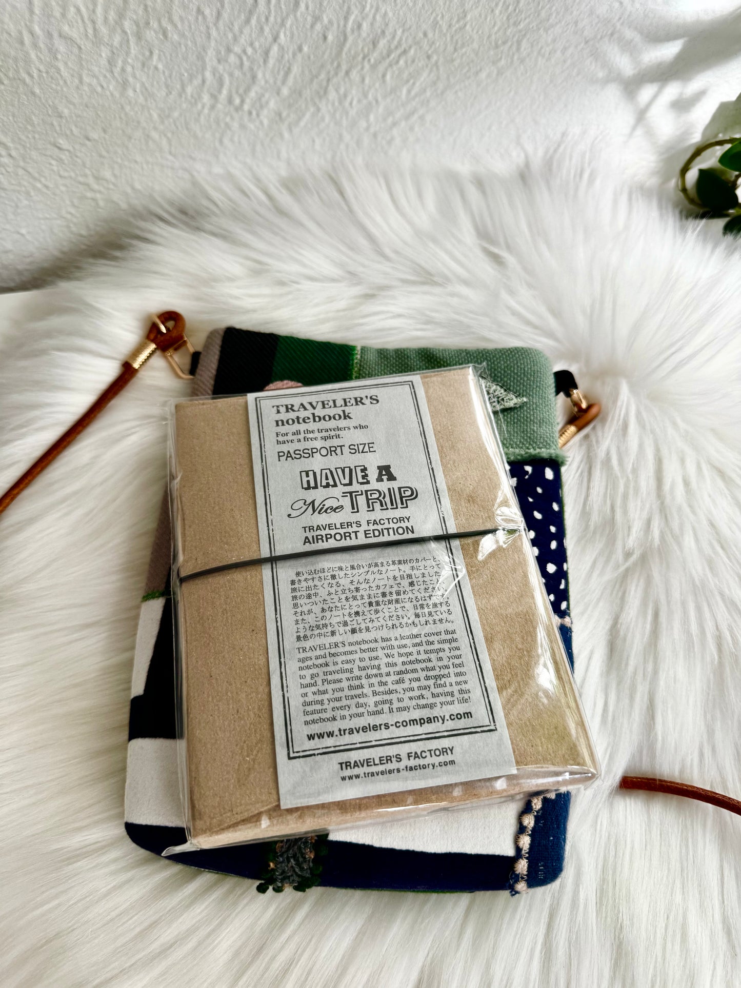 ESH Exclusive Collection - Phone Bag/ Small Crossbody Bag | Patchwork bag | Handmade Products | mina perhonen Fabric