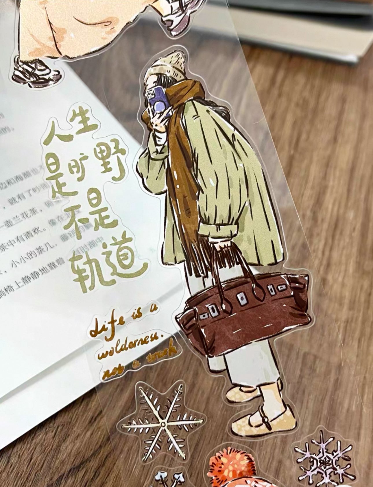 RESTOCK SOON! ZYS - A Season of Serenity | Kiss-cut | 6.5cm PET Tape |  Release Paper | 6M