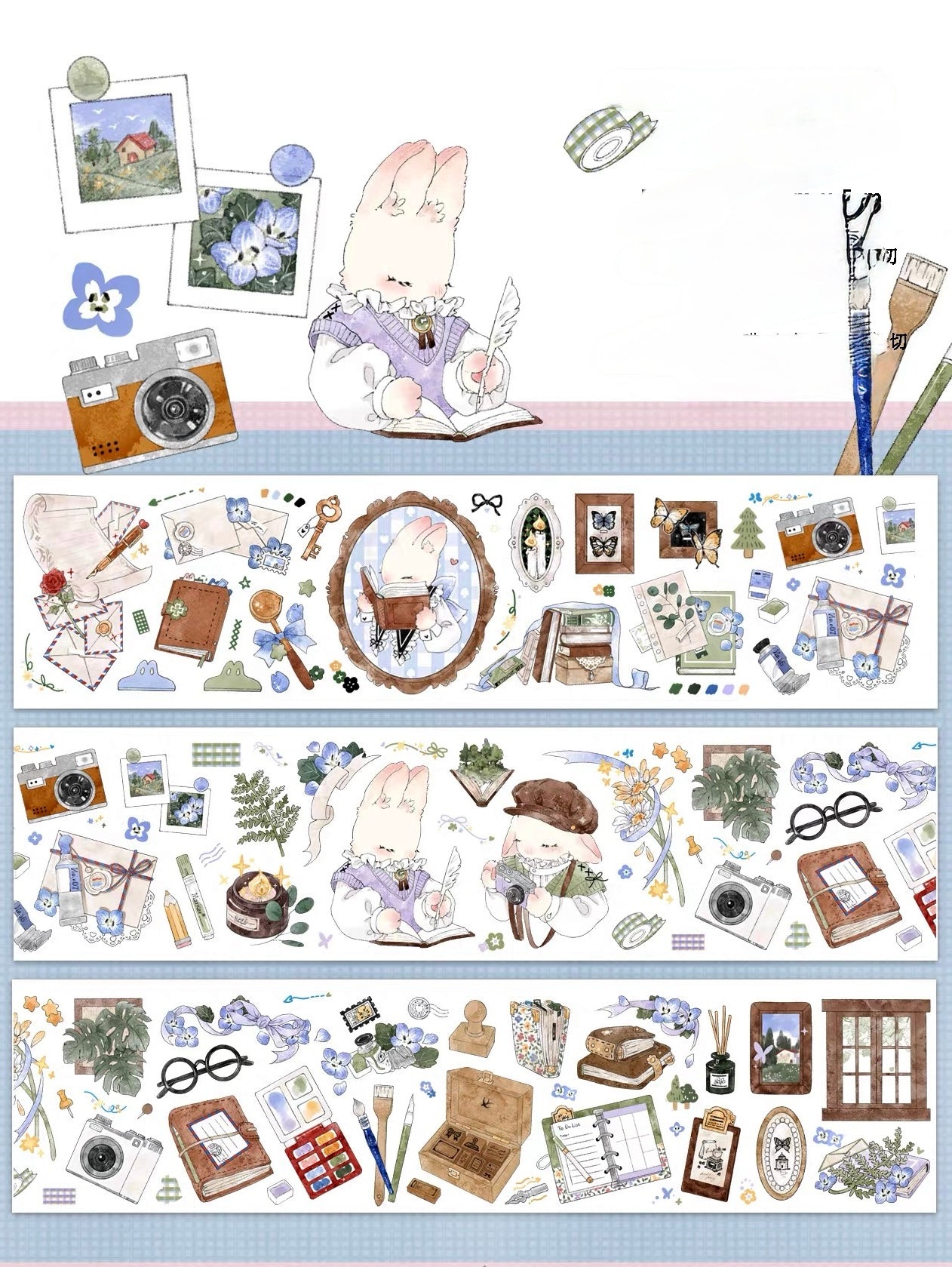 NEW! Sweet Pear Studio - Bunny Stationery Store | Kiss-cut | 5cm Glitter PET Tape | Release Paper | 5M